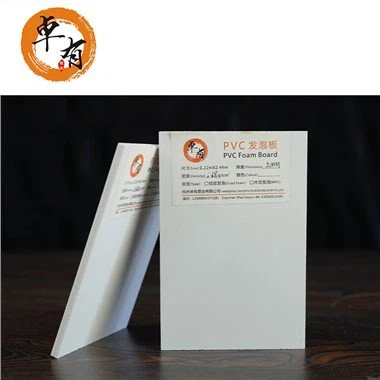 4x8 ki enpèmeyab Celuka PVC fèy