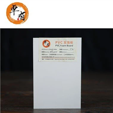 Fèy ignifuje PVC Celuka pou mèb