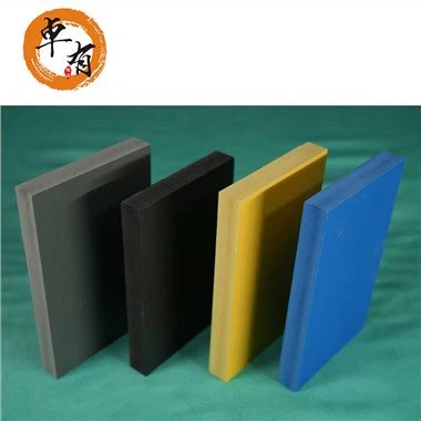 Gri PVC Kim Komisyon Konsèy