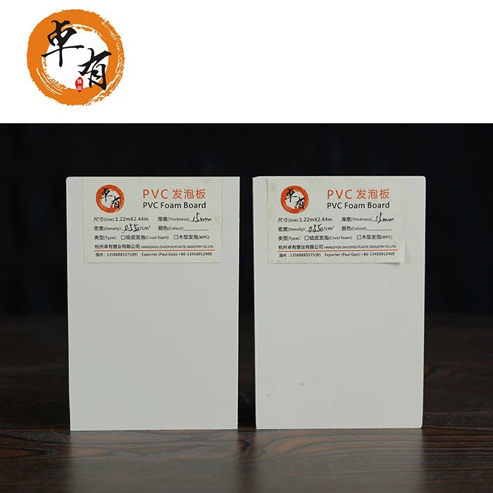 Panno PVC kimen
