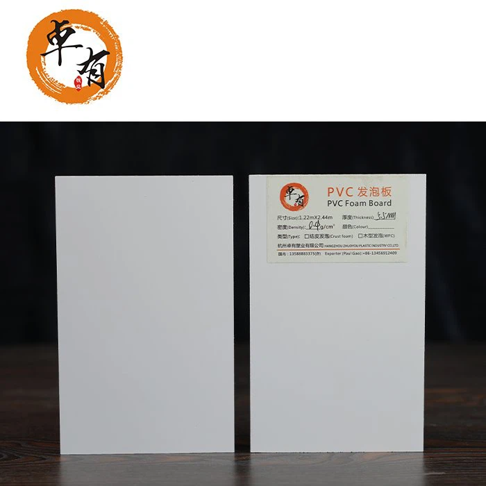 PVC Hard Foam Komisyon Konsèy