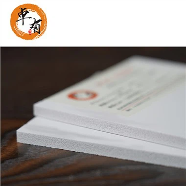 Komisyon Konsèy kim PVC pou panno pòt